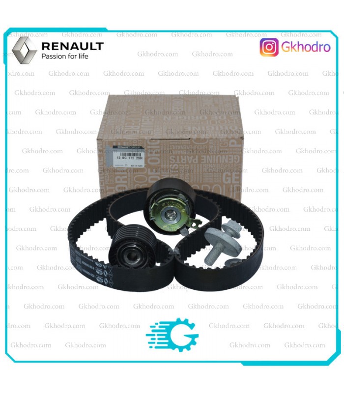 کیت تسمه تایم ال 90 اورجینال - کد 130C17529R