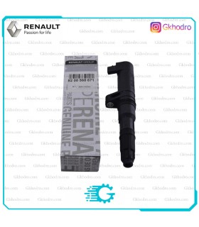 کوئل ال 90 اصلی بیرو آلمان - کد 8200568671