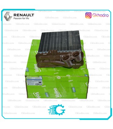 رادیاتور بخاری ال 90، ساندرو و استپ وی اصلی والئو - کد 812374