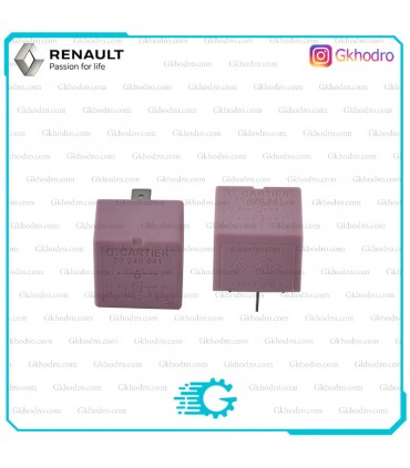 رله فن اصلی ساندرو جی کارتیل بنفش (G.CARTIER)