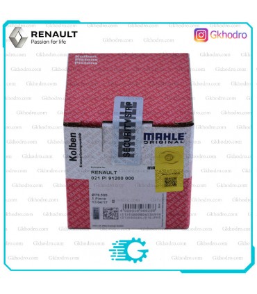 رینگ و پیستون ساندرو اصلی