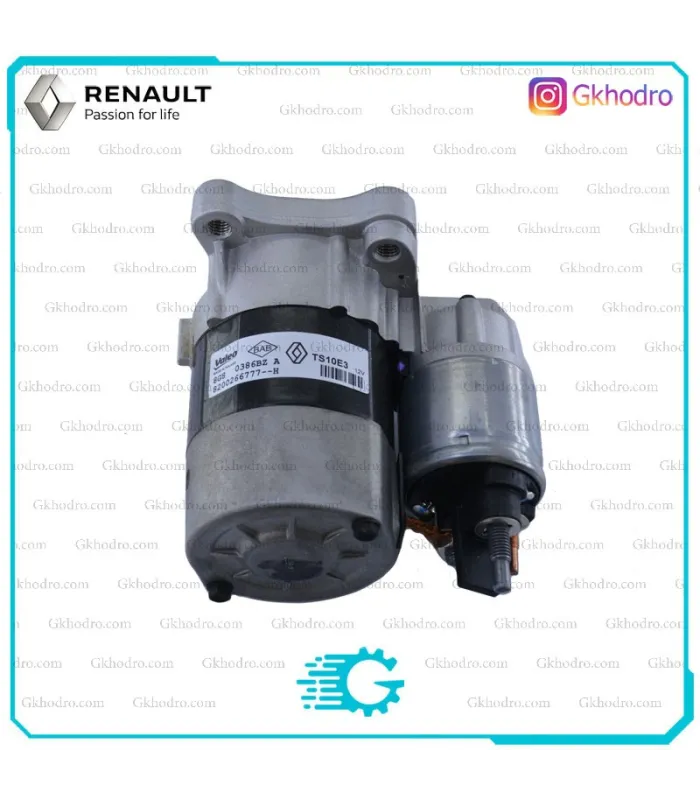 استارت کامل ال 90