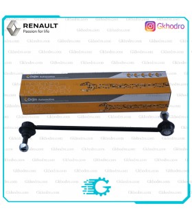 میل موجگیر مگان ترک برند اورجین Orjin