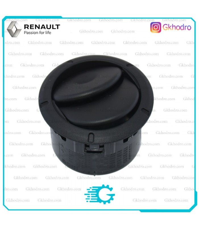 دریچه هواکش ال 90