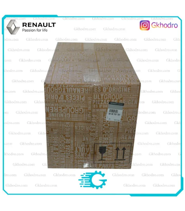 قیمت خرید چراغ خطر عقب مگان اصلی - جی خودرو