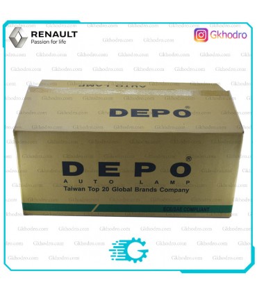 چراغ خطر سیمبل