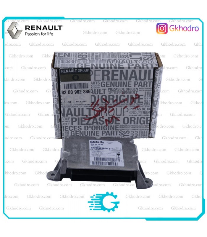 قیمت خرید یونیت ایربگ مگان اصلی