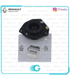 توپی سر کمک مگان اصلی - کد 8200222463