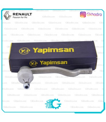 سیبک فرمان ساندرو