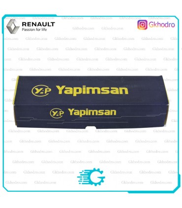 سیبک فرمان ساندرو