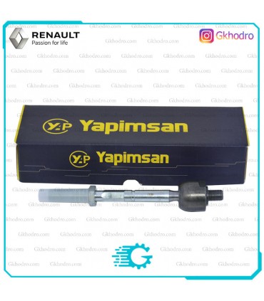 قرقری فرمان ساندرو