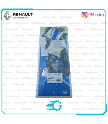 واشر کامل مگان 1600