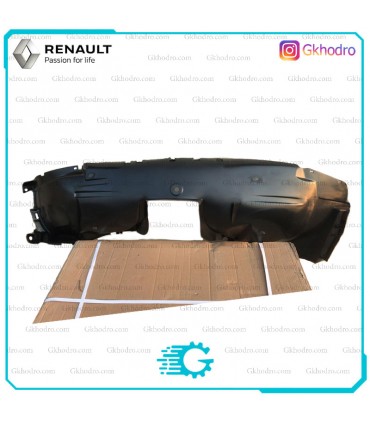 شلگیر جلو ساندرو