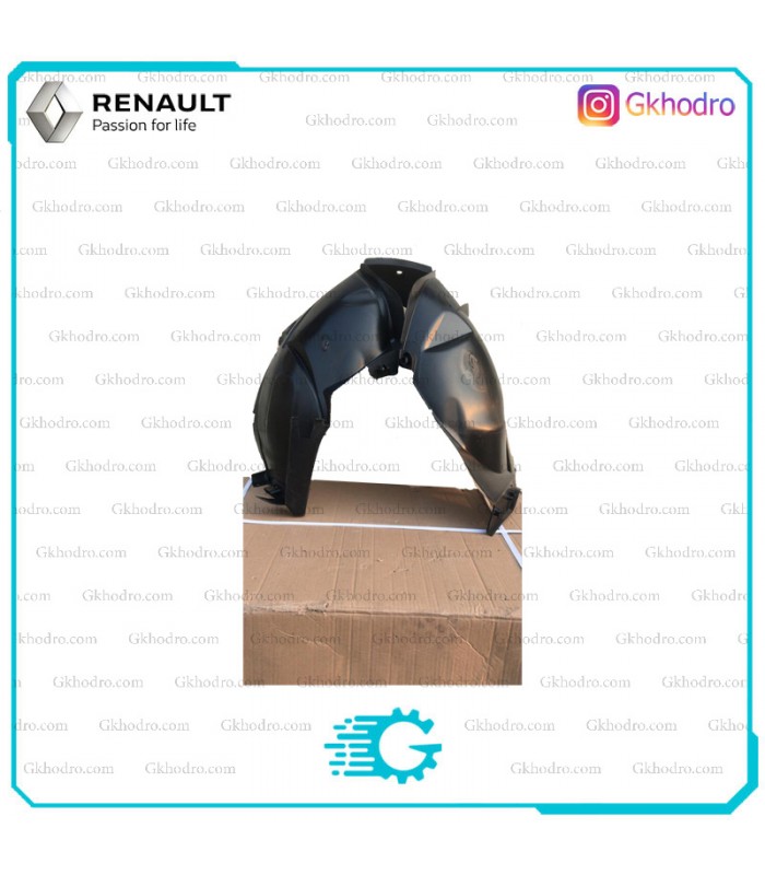 شلگیر جلو ساندرو معمولی