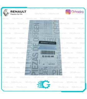 تسمه دینام مگان 2000 اصلی - کد 8200833550 یا 117202122R