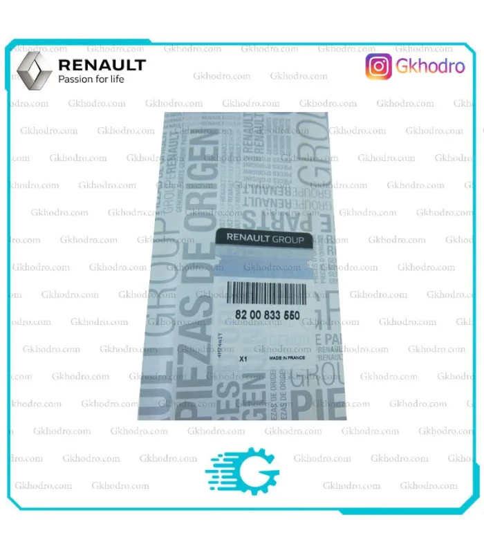 تسمه دینام مگان 2000 اصلی - کد 8200833550 یا 117202122R