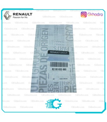 تسمه دینام مگان 2000 اصلی - کد 8200833550 یا 117202122R