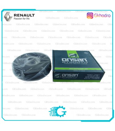 فولی سرمیل لنگ مگان ترک