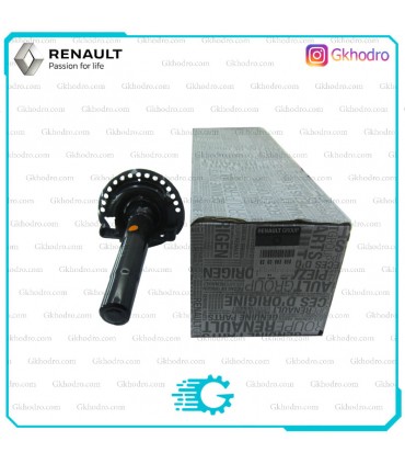 کمک جلو مگان 1600