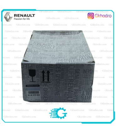 خطر ال 90 وانت اصلی