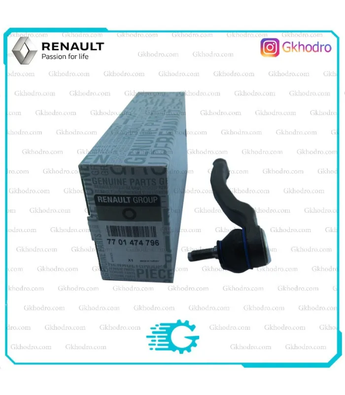 سیبک فرمان مگان اصلی - کد 7701474796 - 7701474795