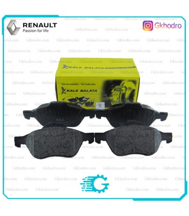 لنت جلو مگان