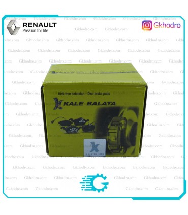 لنت جلو مگان کاله ترک