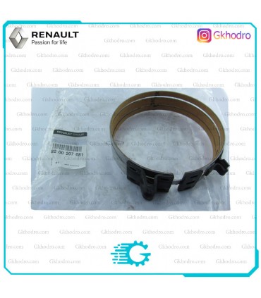 باند گیربکس مگان و تمامی خودروهای دارای گیربکس AL4 اصلی - کد 8200207081