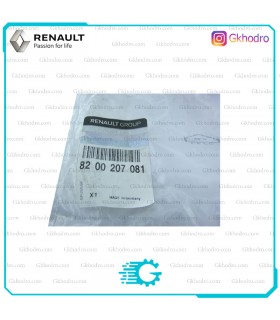 باند گیربکس مگان و تمامی خودروهای دارای گیربکس AL4 اصلی - کد 8200207081