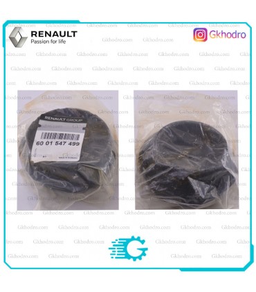 توپی سرکمک ساندرو اصلی - کد 6001547499