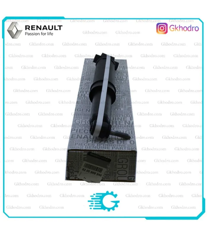 کمک فنر عقب مگان 1600 اصلی - کد 8200869345