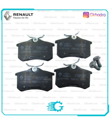 لنت ترمز عقب فلوئنس اصلی