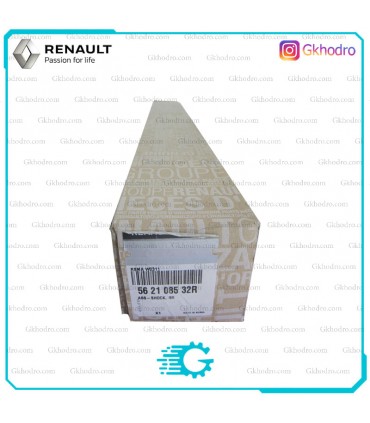 کمک عقب کولئوس اصلی