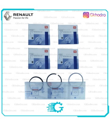 رینگ موتور مگان 2000