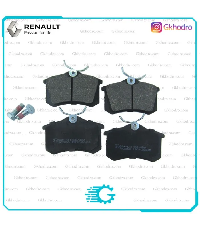 لنت ترمز عقب مگان AP ایتالیا - کد 5AP294