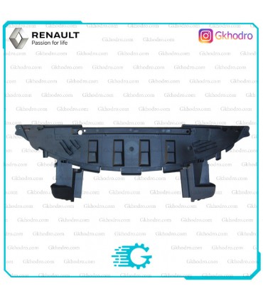 سینی زیر سپر مگان