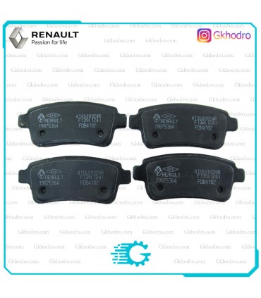 لنت عقب تالیسمان