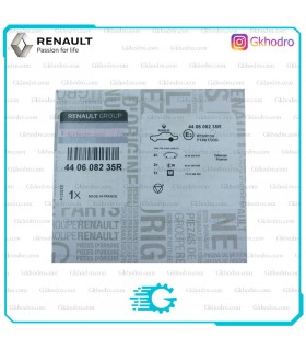 لنت عقب تالیسمان