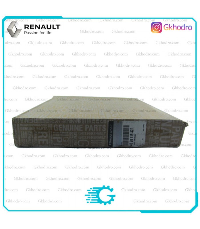 دیسک چرخ جلو تالیسمان اصلی