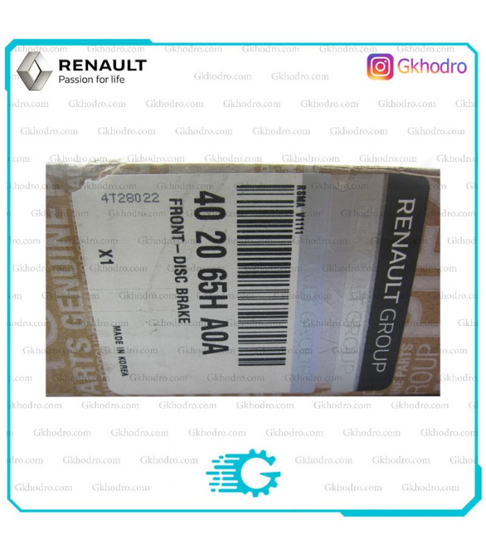 قیمت دیسک چرخ جلو کولیوس اصلی | جی خودرو