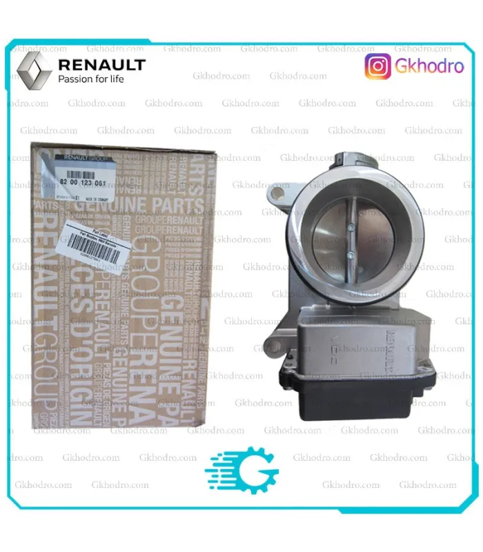 دریچه گاز برقی ال 90 اصلی - کد 8200123061
