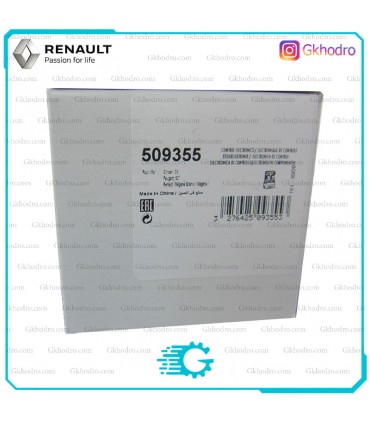 مقاومت بخاری مگان 2000 اصلی