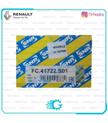 بلبرینگ چرخ عقب ال نود وانت اصلی