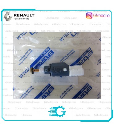 فشنگی استپ ترمز مگان