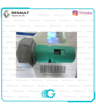 فشنگی روغن مگان 2000