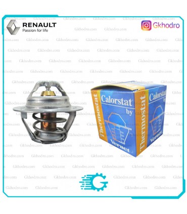 ترموستات ال 90 ورنت فرانسه - کد TH6047.89