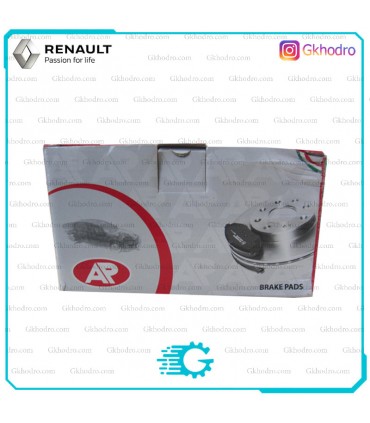 لنت جلو مگان