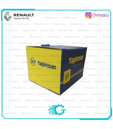 منجید اگزوز مگان