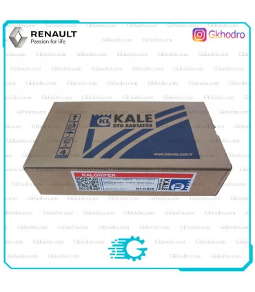 رادیاتور بخاری مگان لوله نزدیک