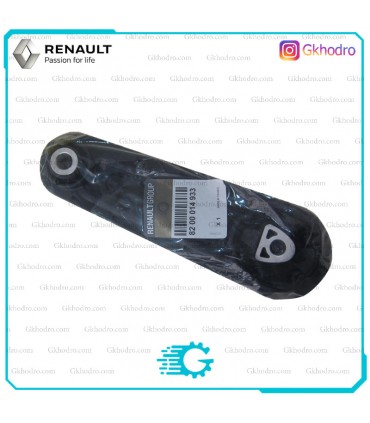 دسته موتور شاتونی ال 90 ترک